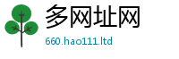 2025新资料免费大全且7777788888管家婆王中王佛祖天书